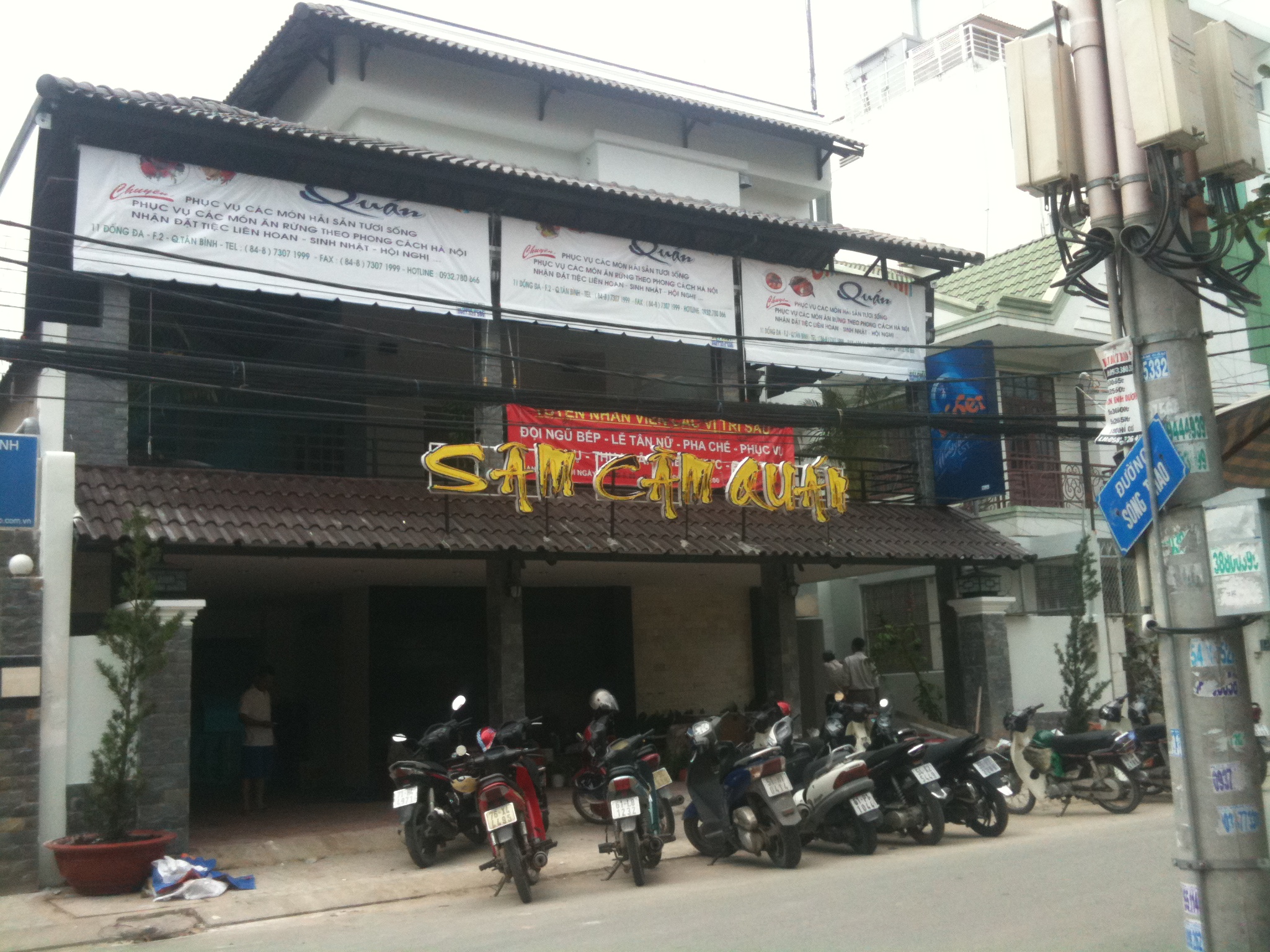 Bar & Nhà Hàng Sâm Cầm